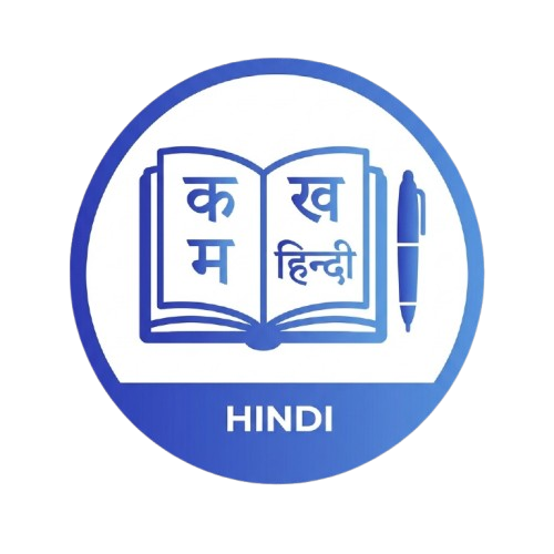 Hindi